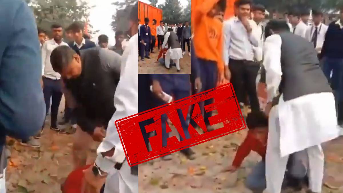 Screenshots of viral video being shared as that from Ayodhya, Ram Mandir celebrations