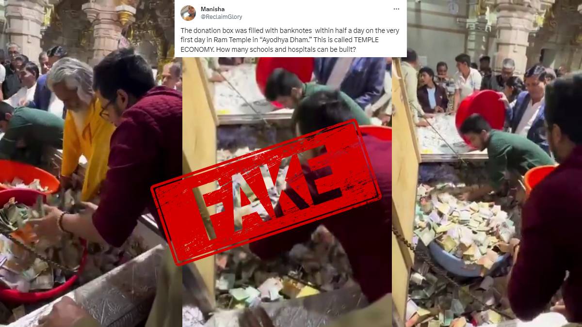 Screenshots from the viral video shared claiming to be from Ayodhya Ram temple