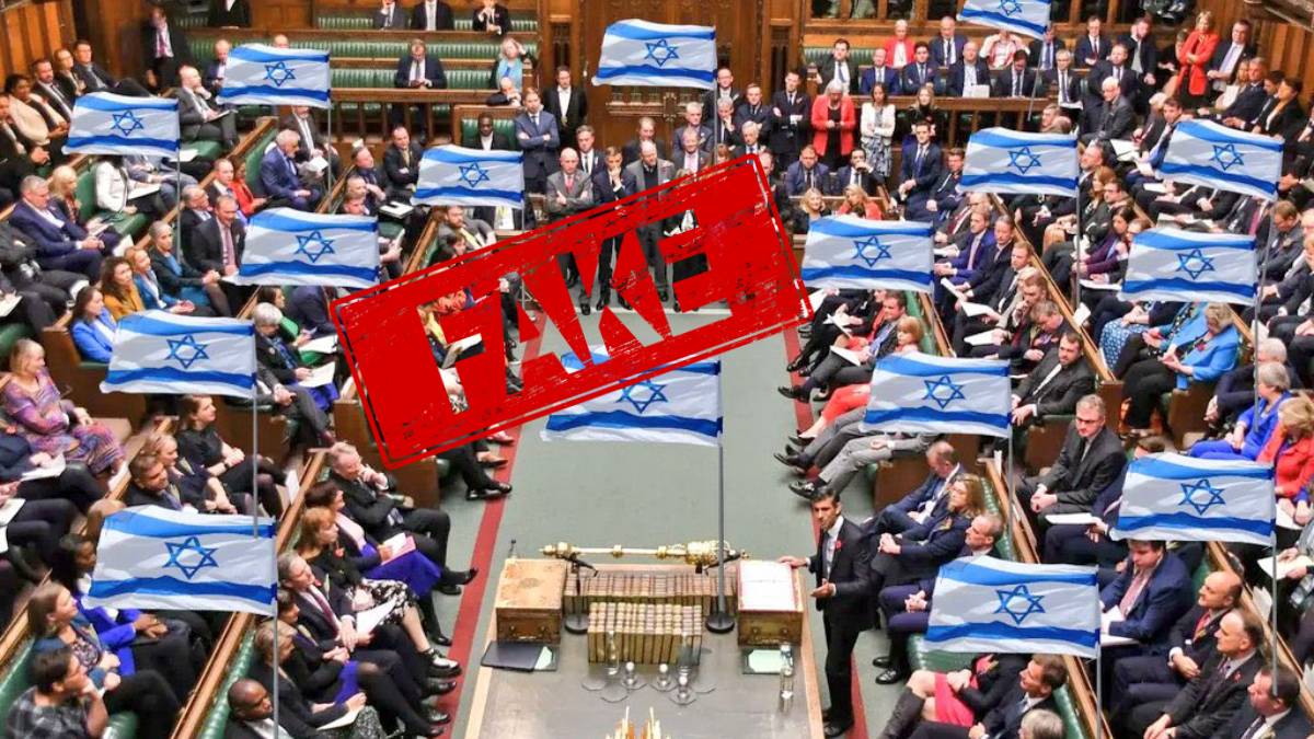 Image being shared with claim that Israel flags were used in UK Parliament recently.