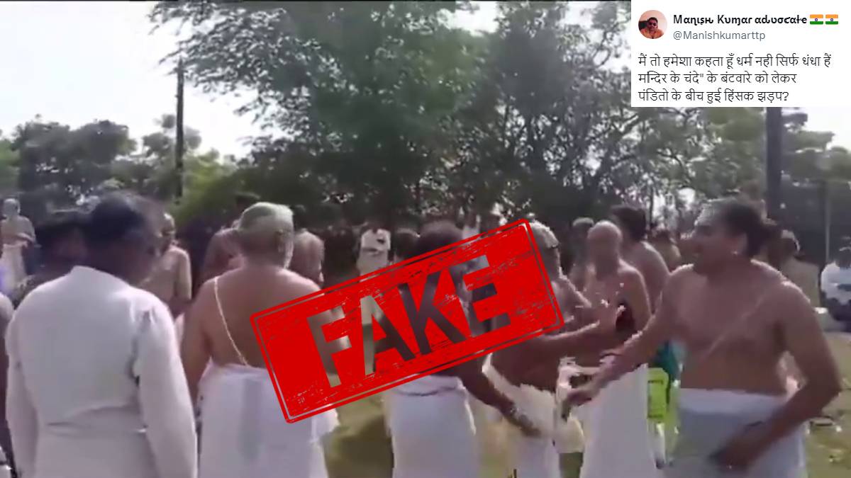 Screenshot from the video being shared claiming to be that of fight between temple priests over temple donations