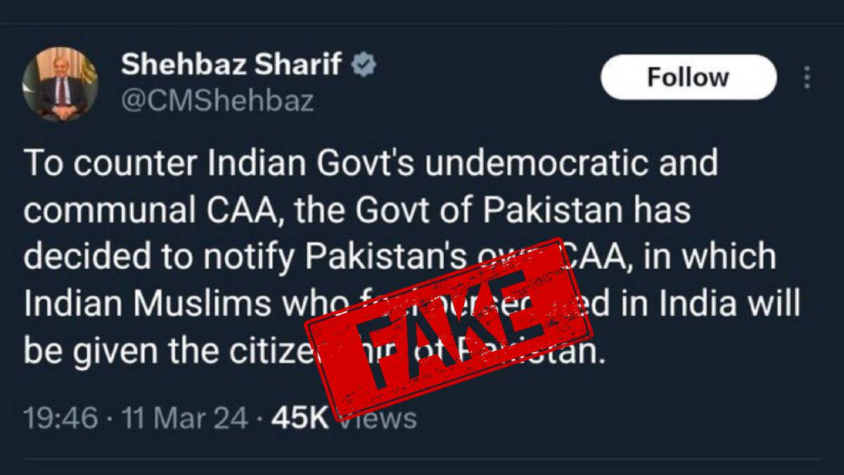 Fake tweet of Pakistan PM Shehbaz Sharif being shared on social media platforms