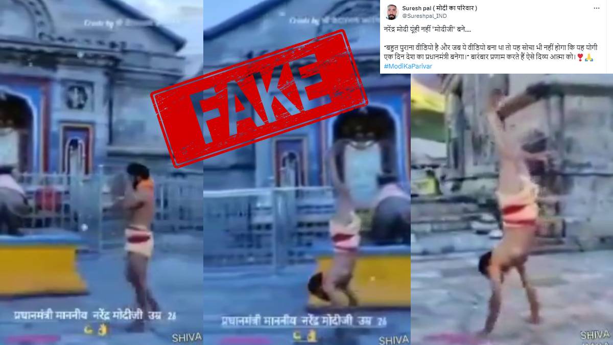 Screenshots from the video claimed to be of PM Narendra Modi