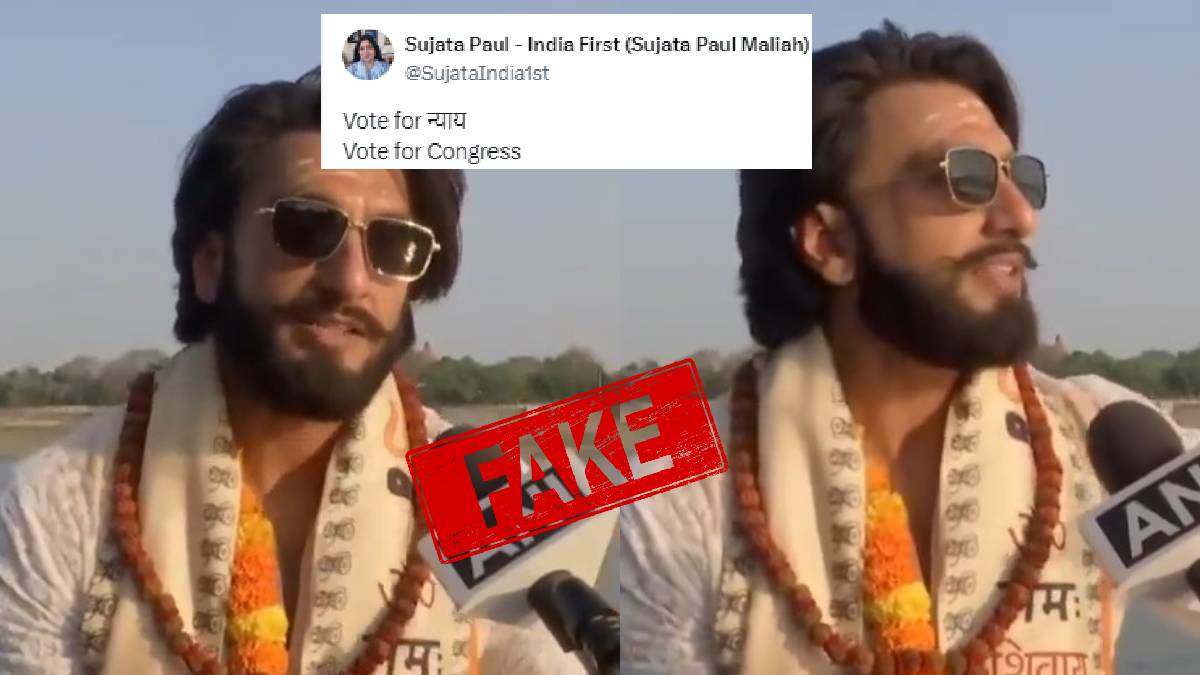 Actor Ranveer Singh's deepfake video