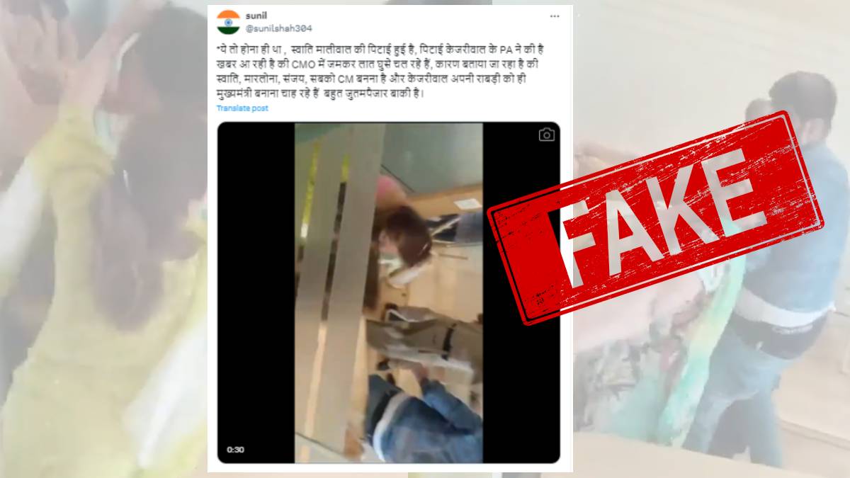 False claims about swati Maliwal and Delhi CM's PA