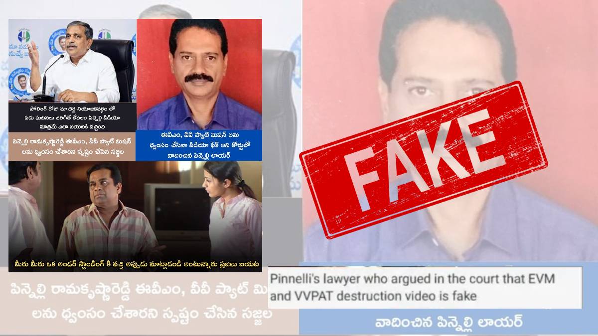 Screenshot of a post that misidentified Pinnelli’ Ramakrishna’s lawyer Niranjan Reddy.