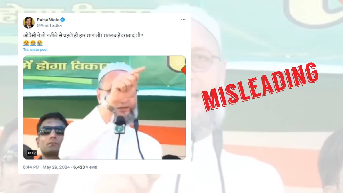 Misleading claim about Asaduddin Owaisi speech