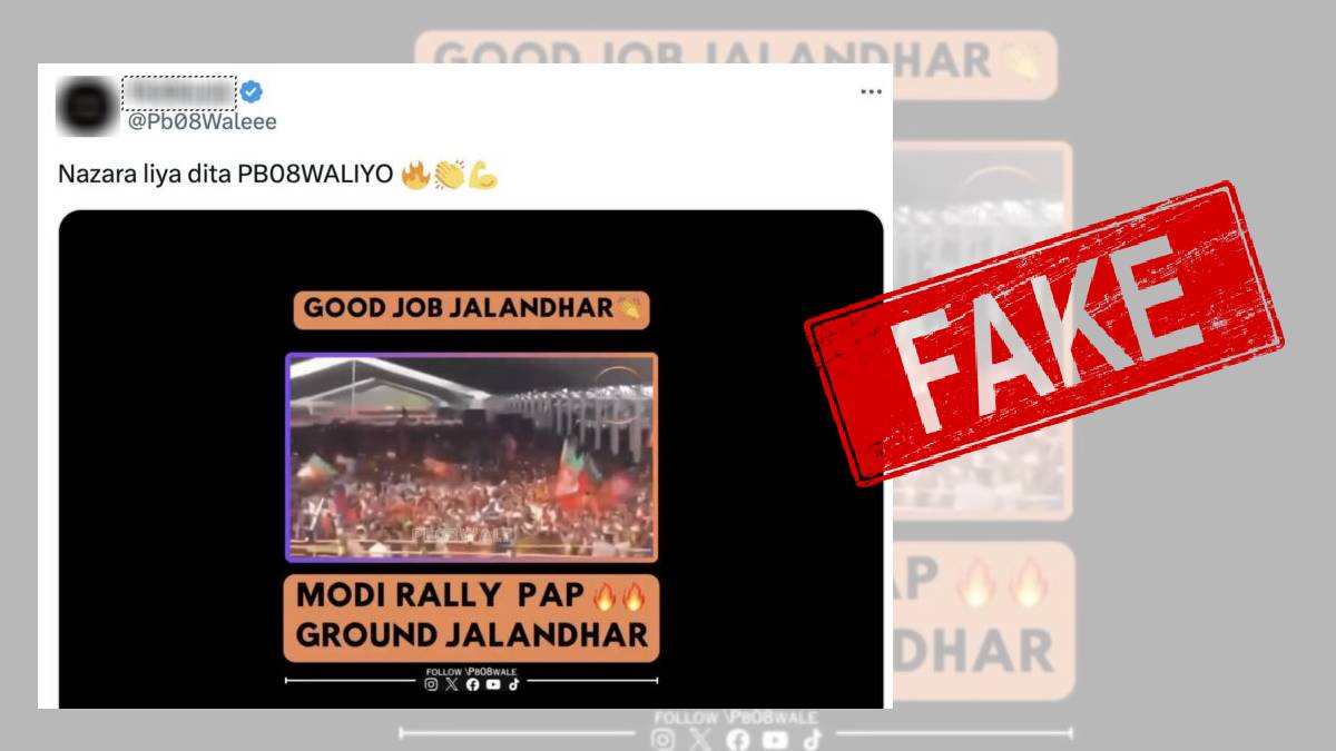 Screenshot of the video claimed to be PM Modi's Jalandhar rally.