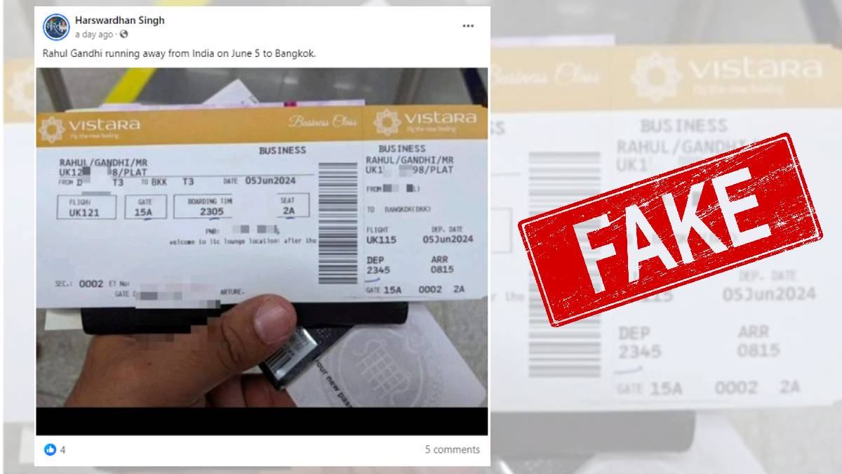 False claim about Rahul Gandhi