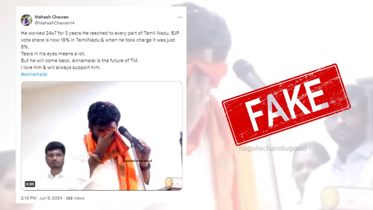 False claim about K Annamalai