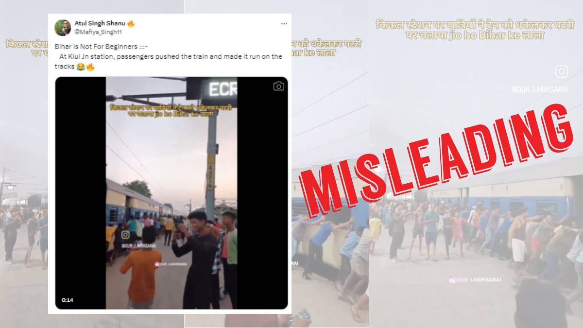 Misleading claim about passengers pushing train
