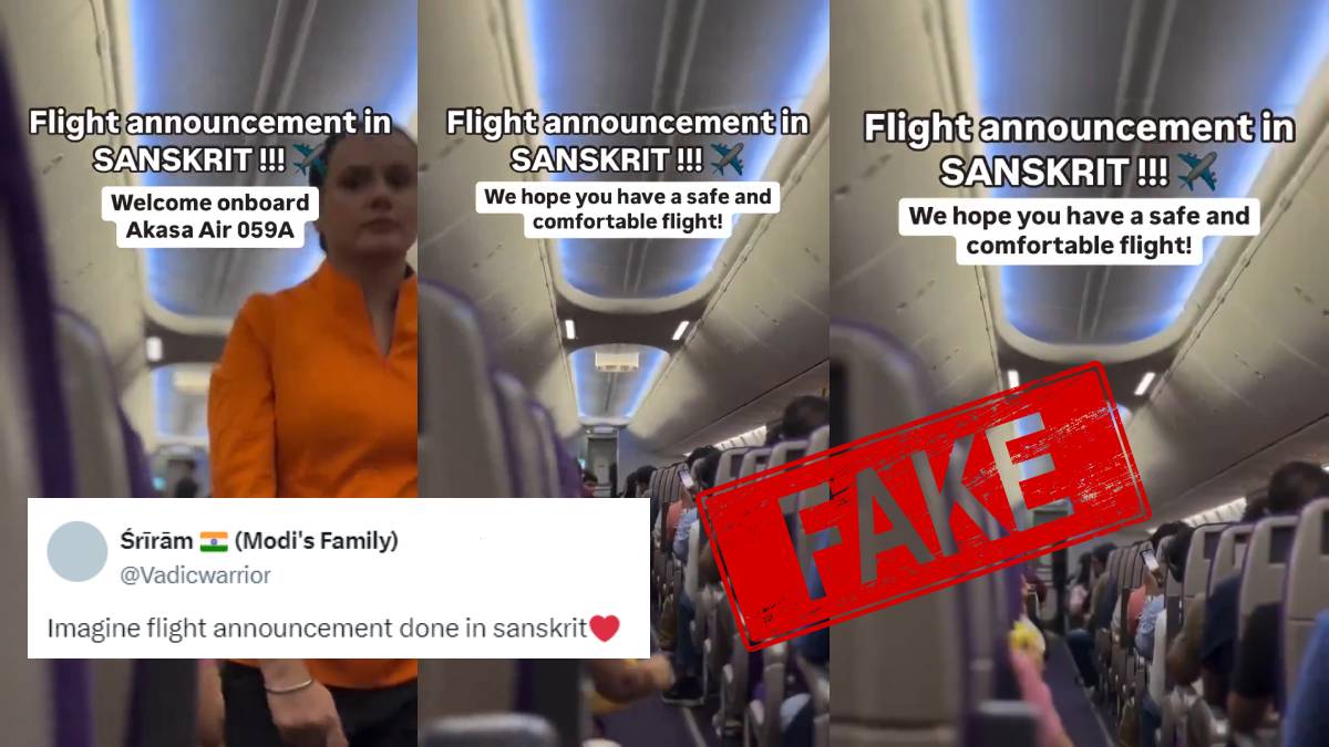 False claim about Sanskrit announcement
