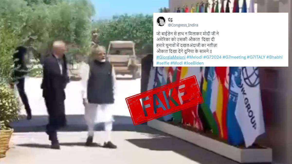 False claim about Narendra Modi and Joe Biden