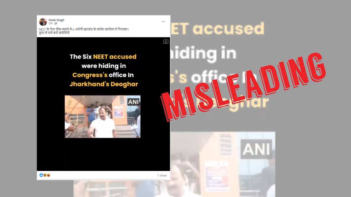Screenshot of post claiming six accused in NEET case were arrested from Congress office in Deoghar. (PC: FB)