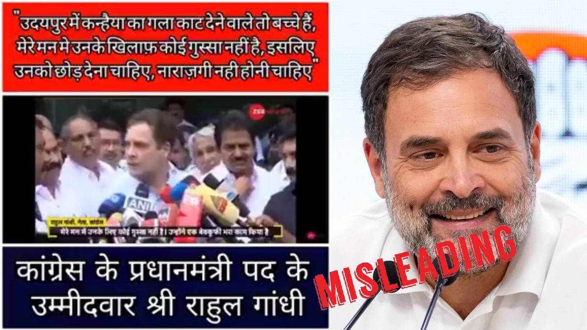 Misleading claim about Rahul Gandhi's statement