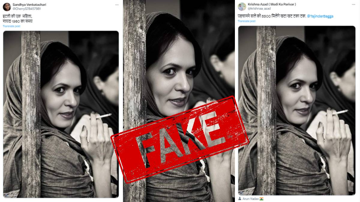 Edited image of Sonia Gandhi