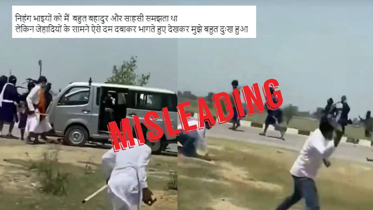 Misleading claim about a clash in Amritsar
