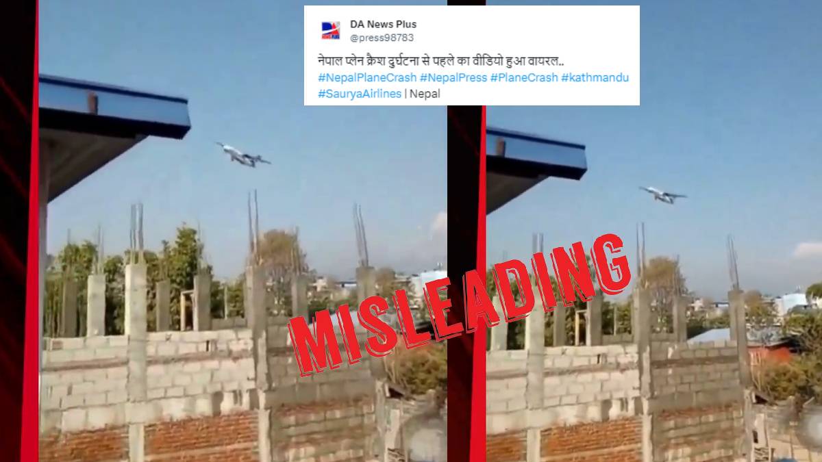 Misleading claim about Kathmandu plane crash