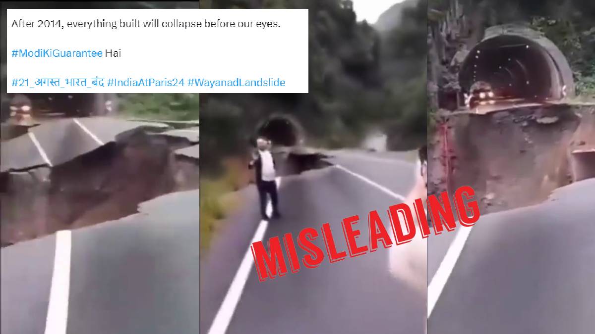 Misleading claims about road collapse video being from India