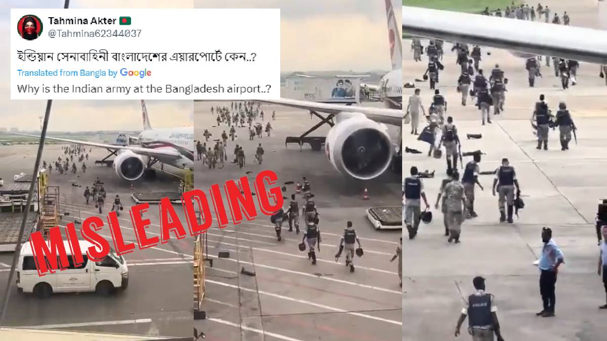 Misleading claims about Indian Army at airport in Bangladesh