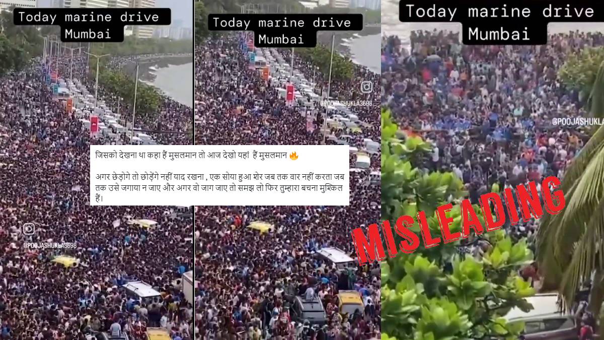 Old video of victory parade shared as recent