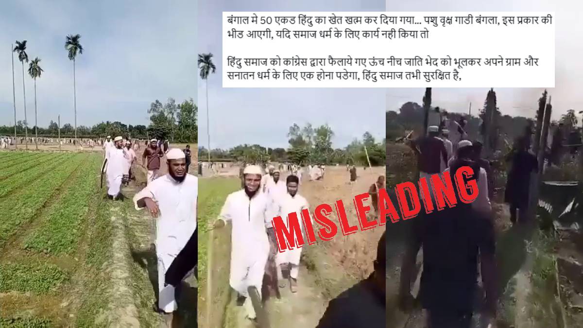 Misleading claim about a video from Bangladesh