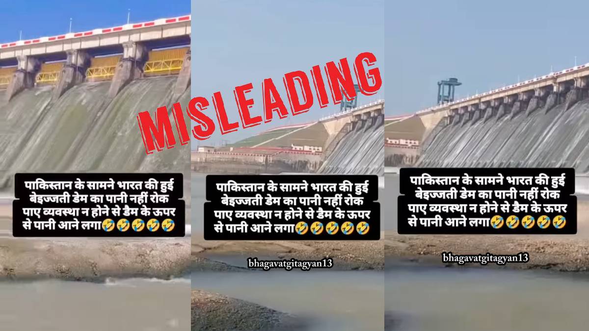 unrelated video shared as recent