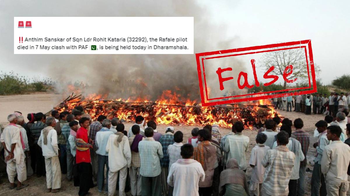 Screenshot of false claim