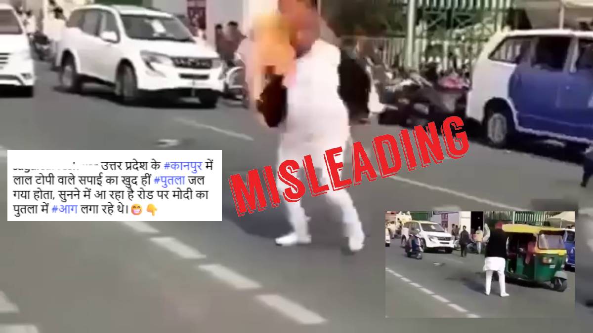 Old video being shared with misleading claims