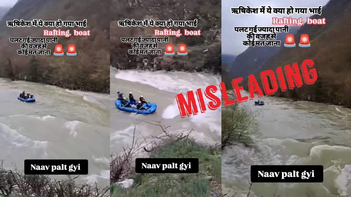 Old video shared with misleading claim
