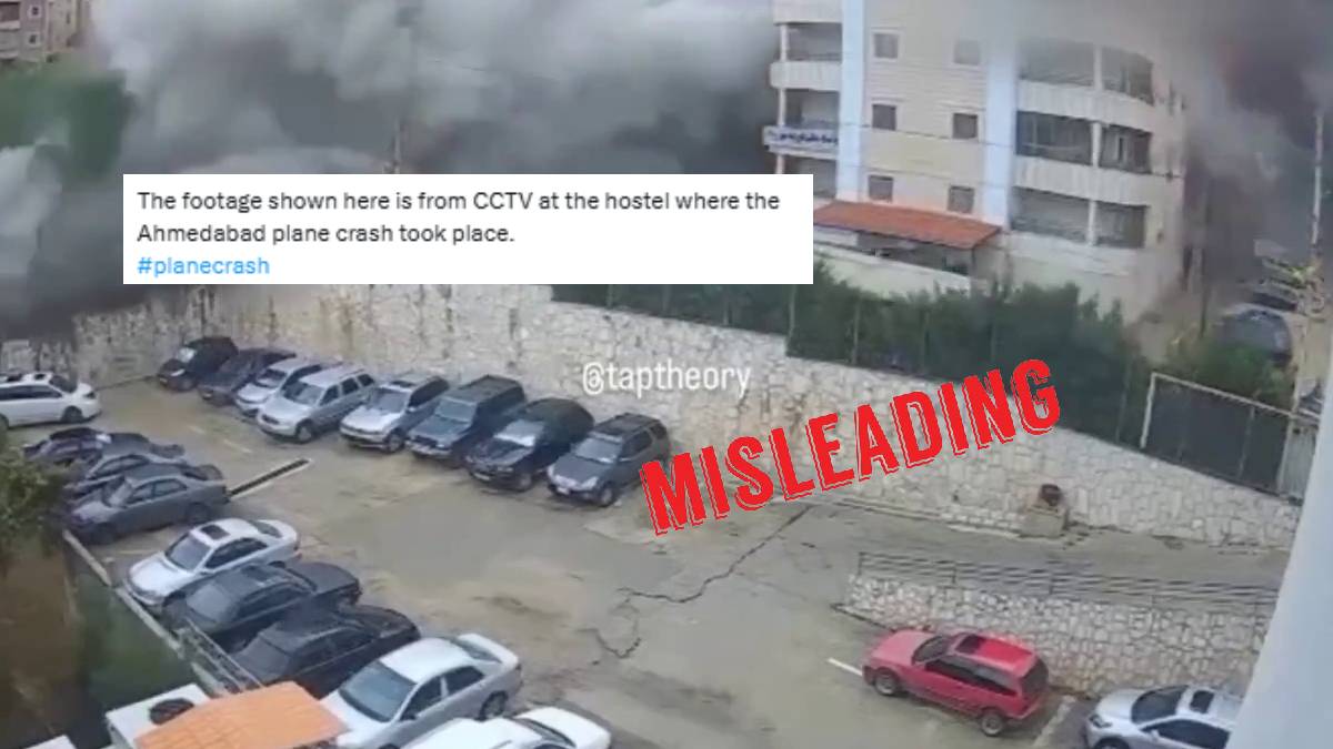 Misleading claim about old video
