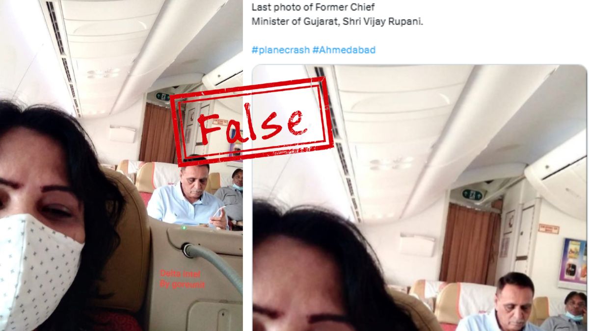 Old photo shared with false claim