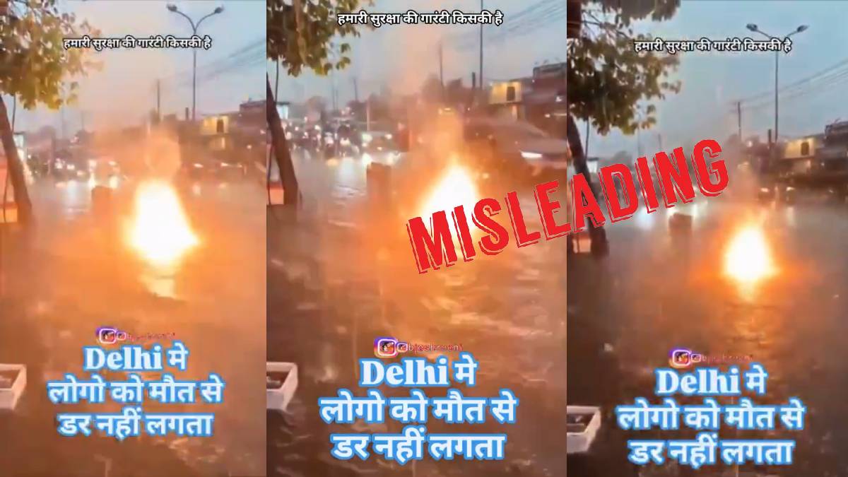 Old video shared with misleading claim