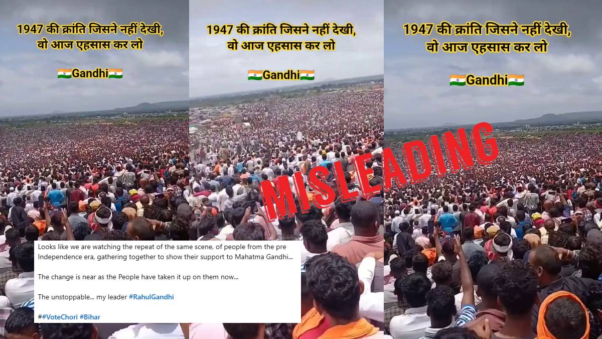 Old video shared with misleading claim