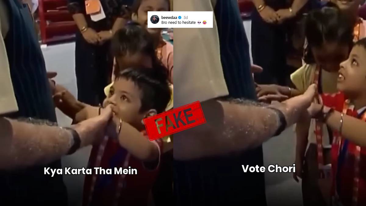 Edited video shared with false claim