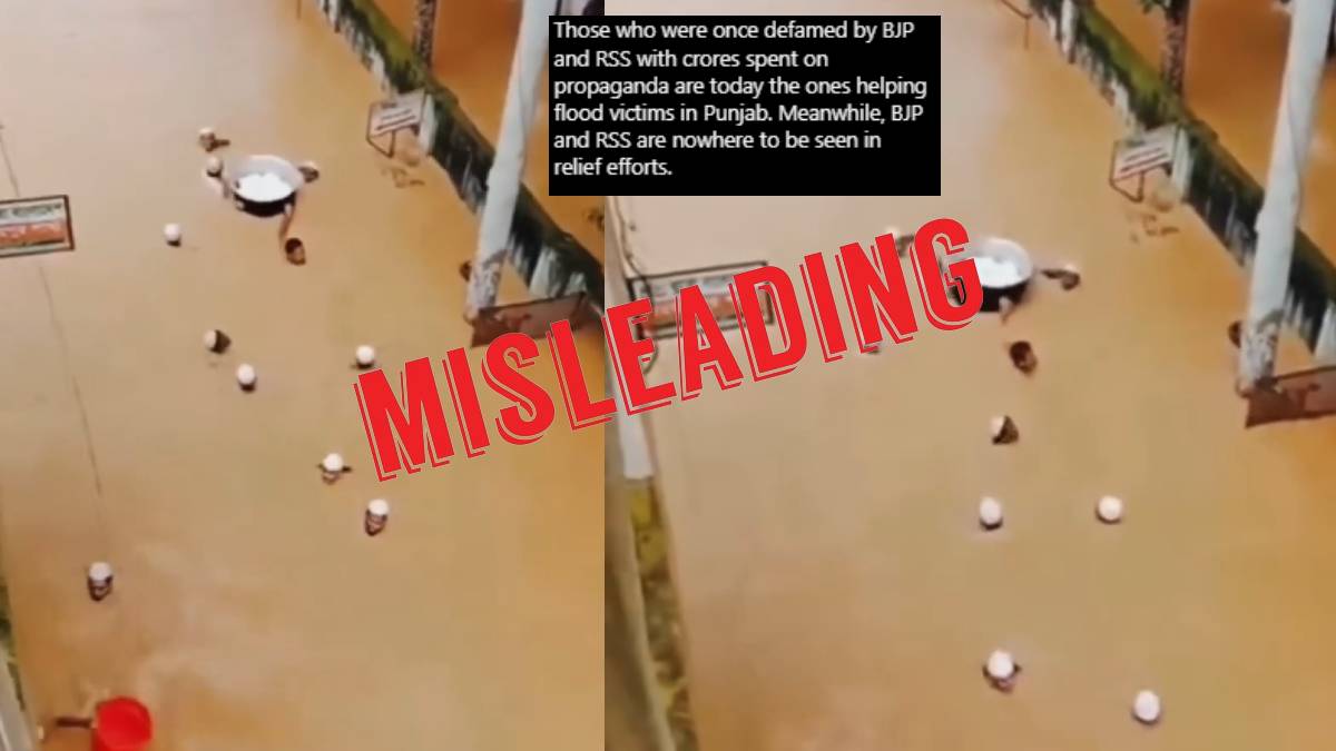 Old video shared as recent