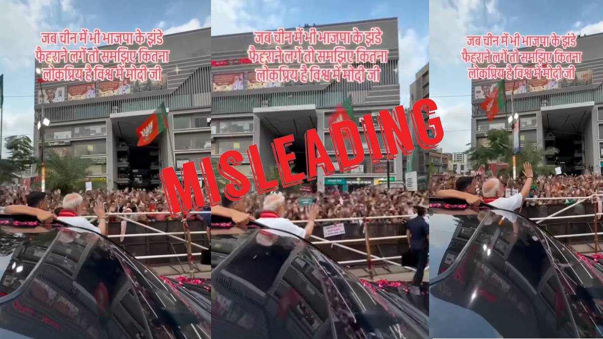 Video from Ahmedabad shared as recent from China