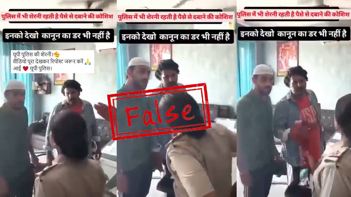 Scripted video shared with false claim