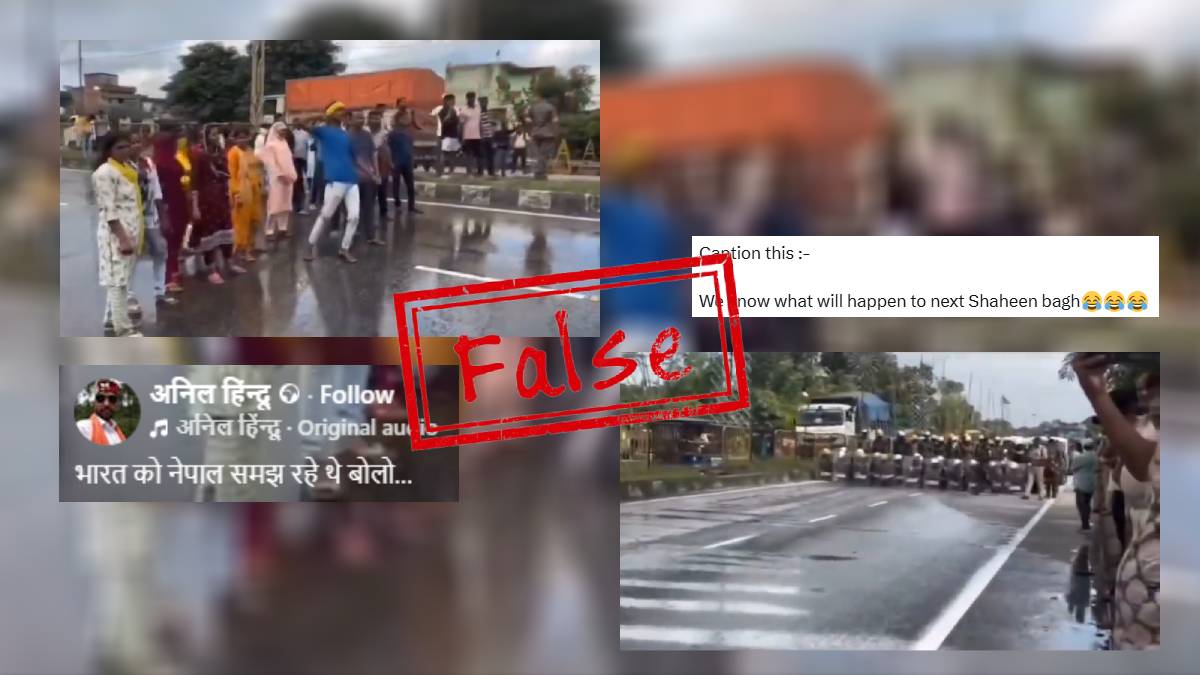 Unrelated video shared with false claim