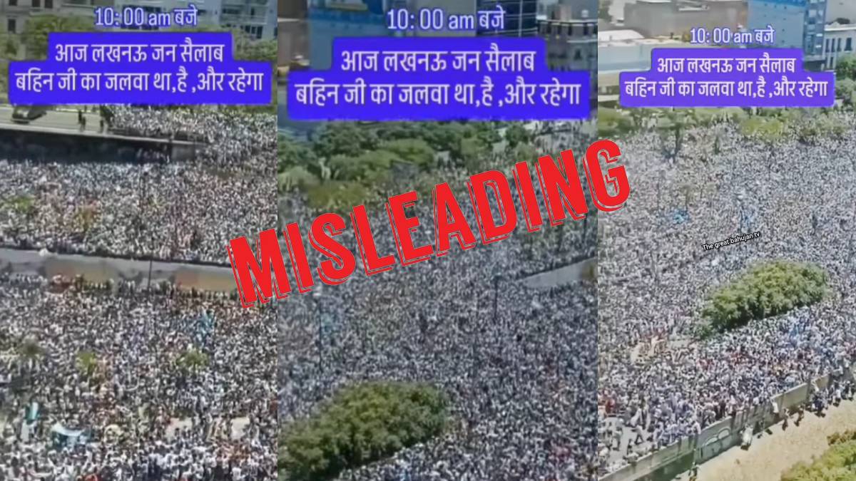 Unrelated video shared as recent from BSP rally