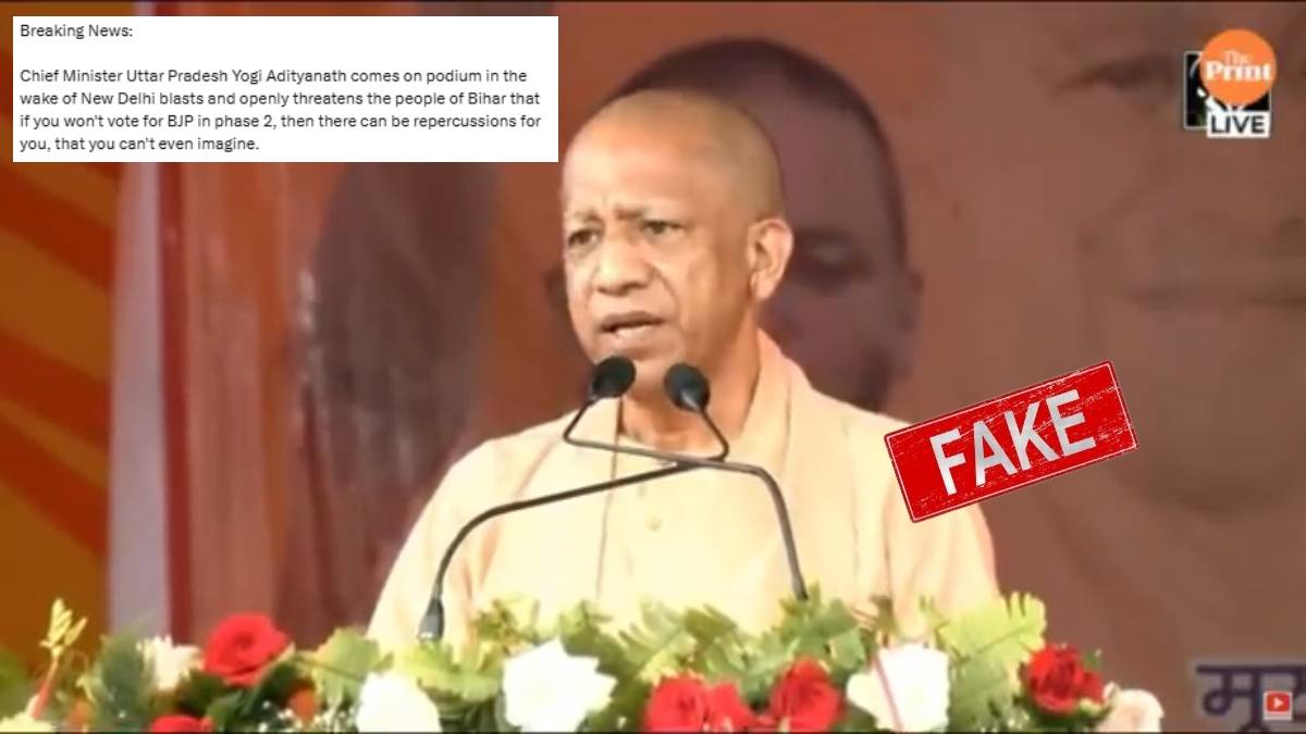 Screenshot of AI-edited video