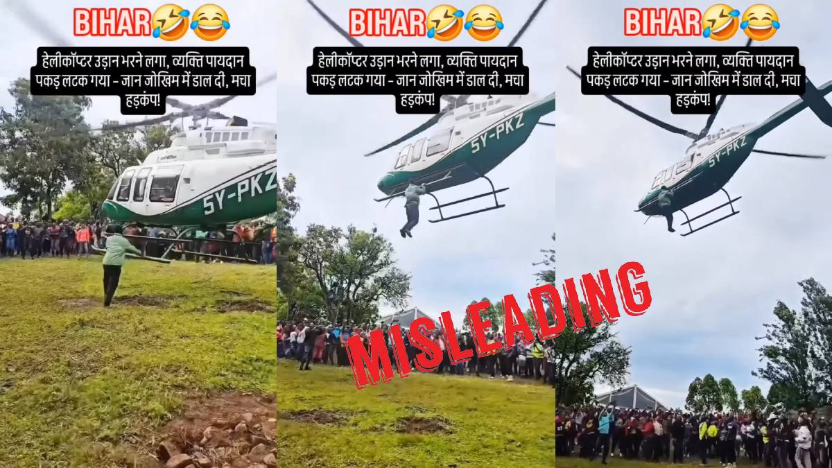 Old video from Kenya shared with misleading claim