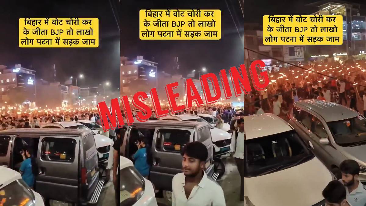 Old video shared with misleading claim