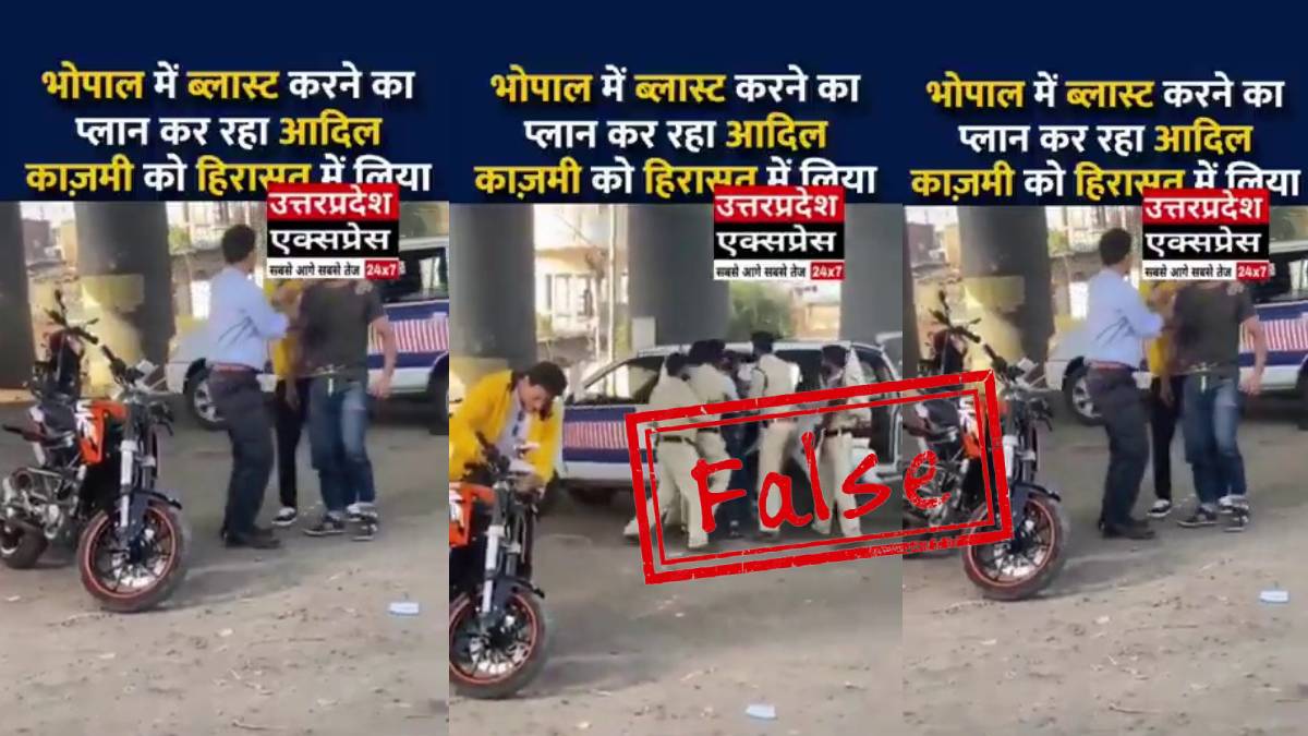 Screenshot of a movie shooting scene shared as real