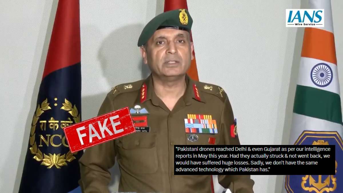 Video altered using AI