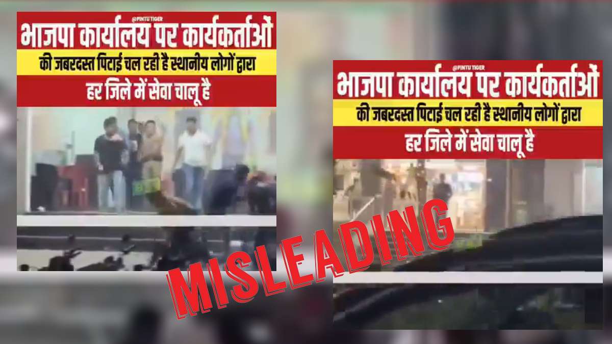 Unrelated video shared with misleading claim