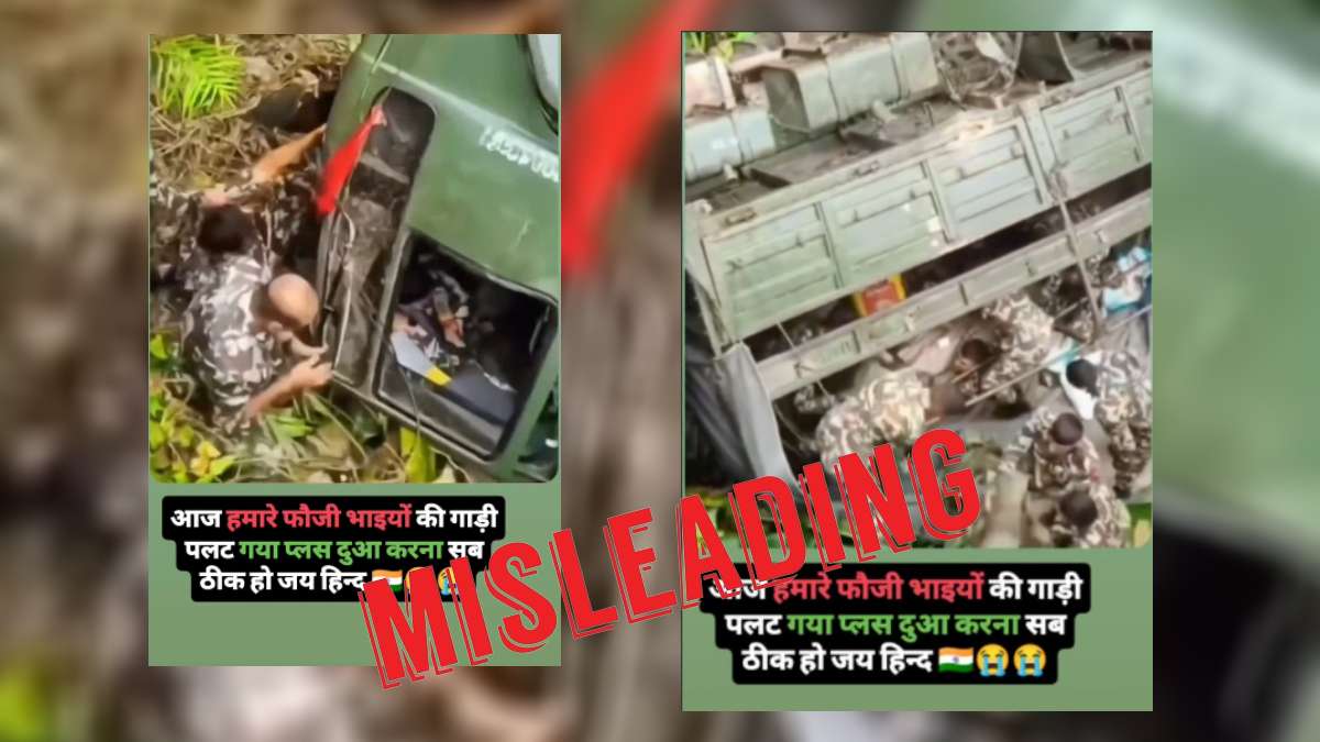 Old video from Nepal shared with misleading claim as that from India