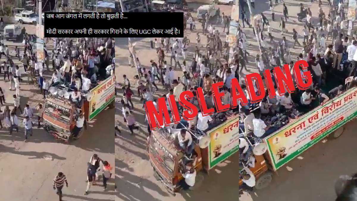Unrelated video shared as UGC protest