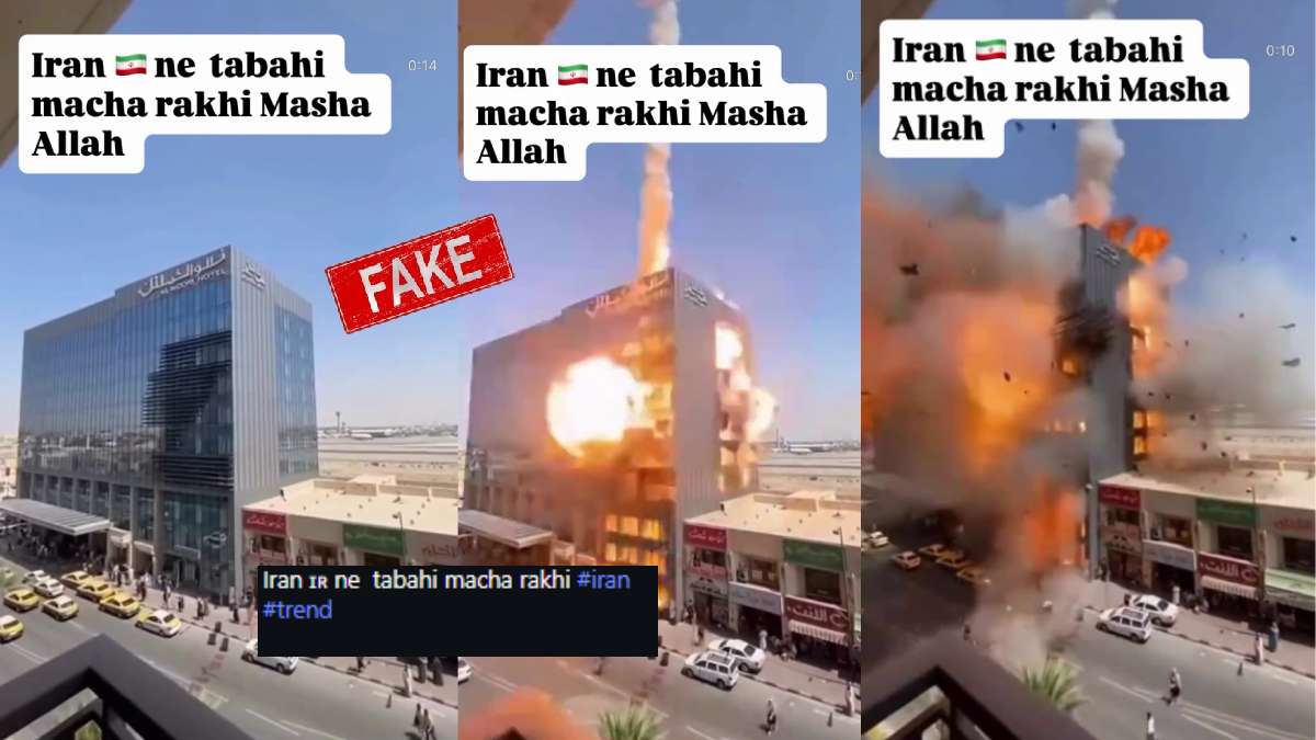 AI generated video shared as real