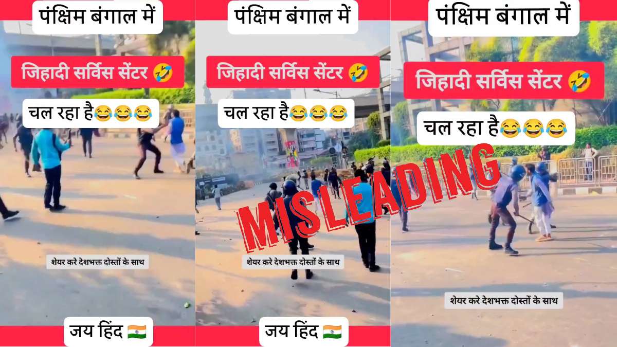 Video from Bangladesh shared as recent from West Bengal